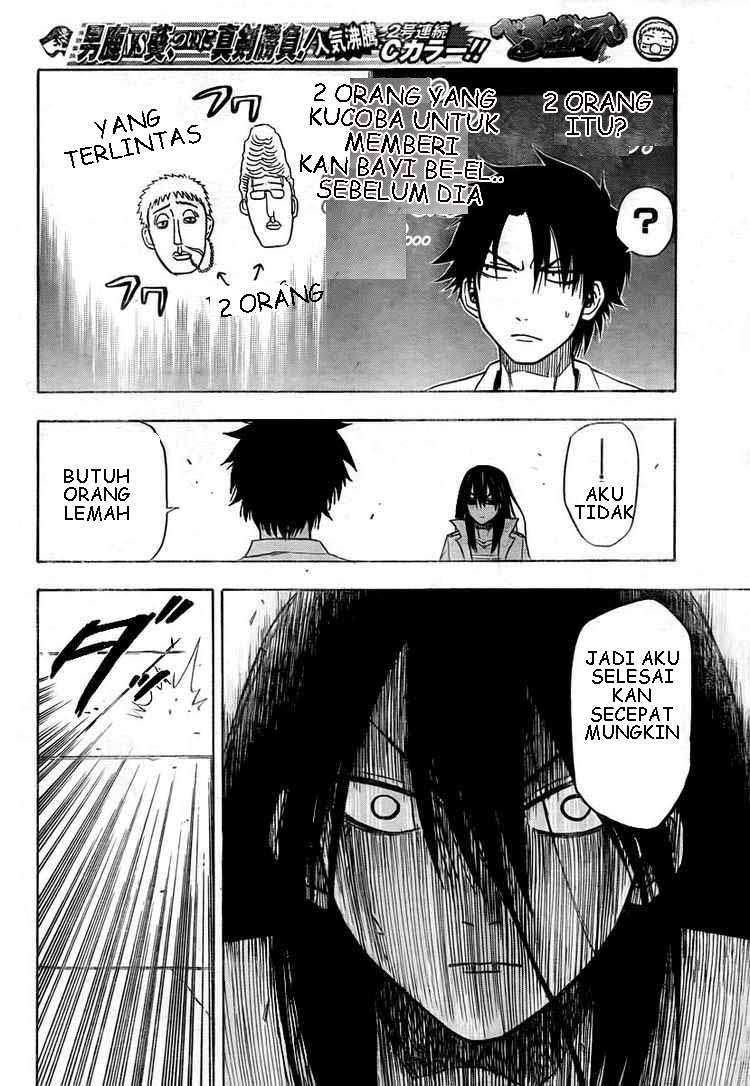 Beelzebub Bab 18 halaman 8