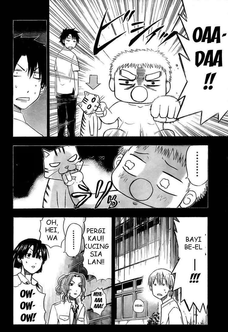 Beelzebub Bab 18 halaman 12