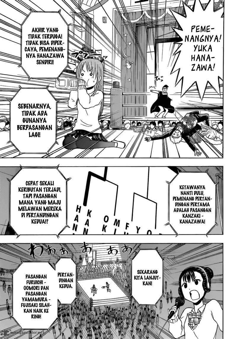 Beelzebub Bab 180 halaman 13