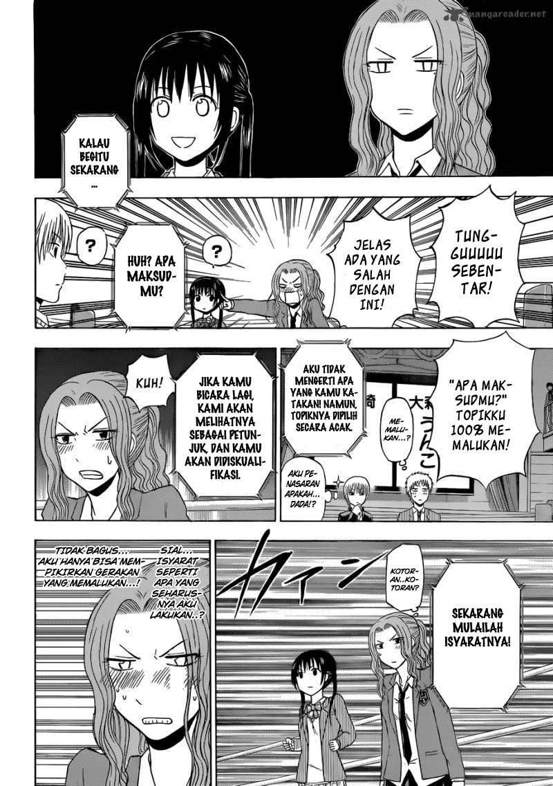 Beelzebub Bab 180 halaman 16