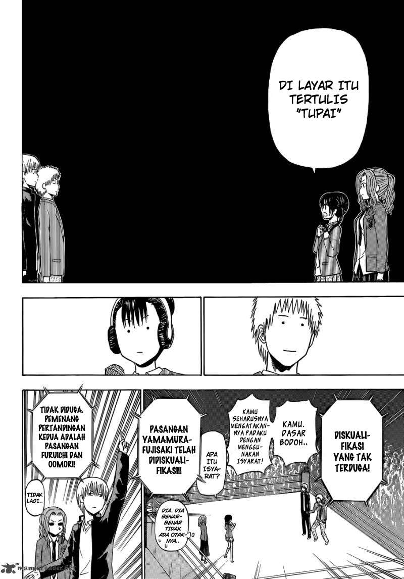 Beelzebub Bab 180 halaman 18