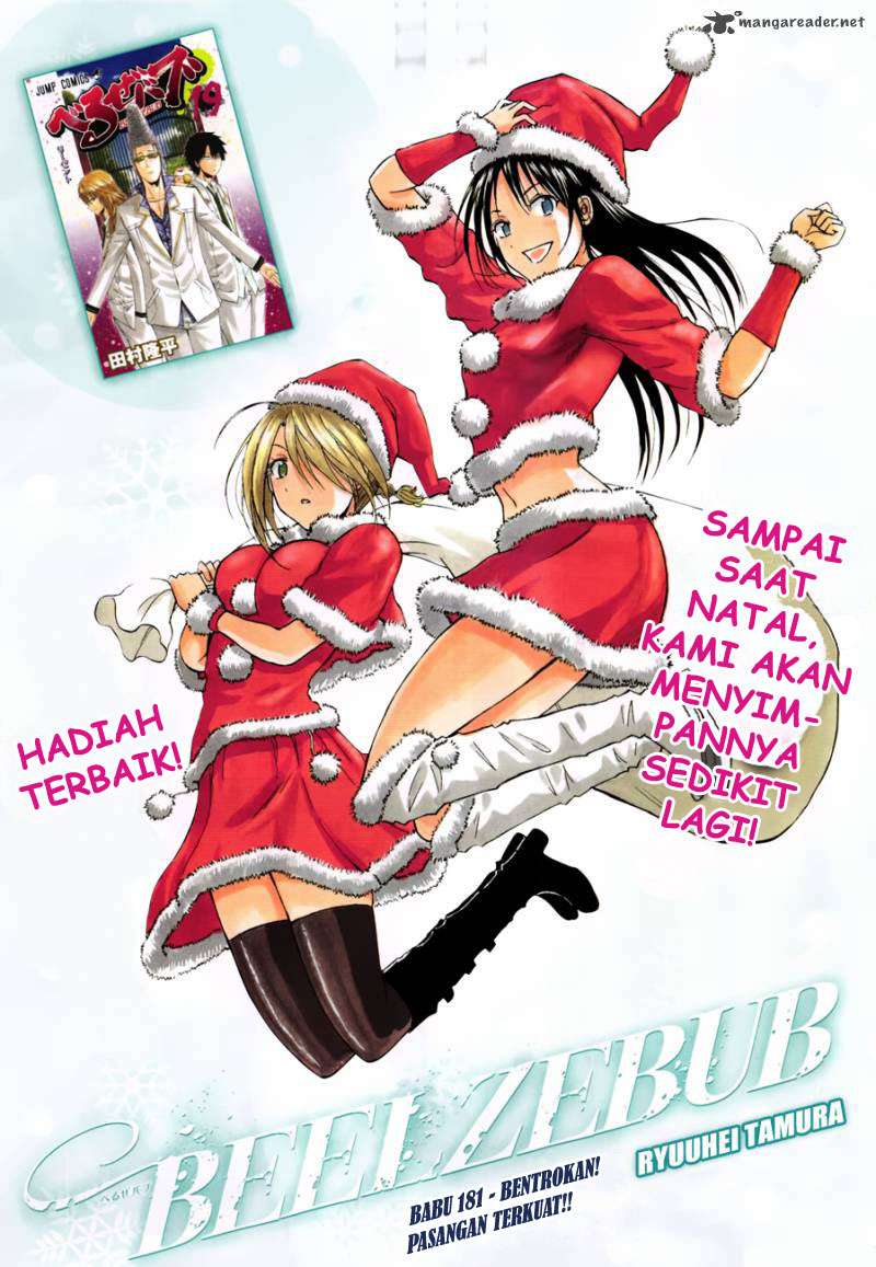 Beelzebub Bab 181 halaman 1