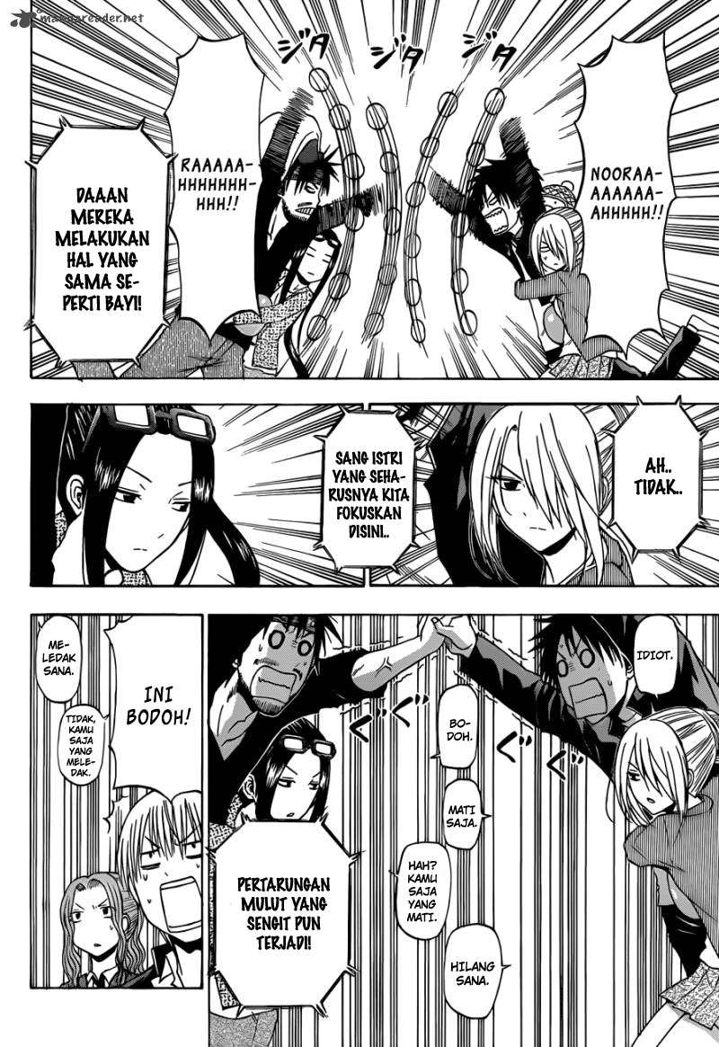 Beelzebub Bab 181 halaman 14