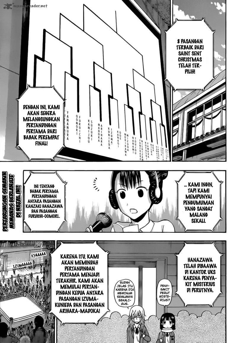 Beelzebub Bab 182 halaman 1