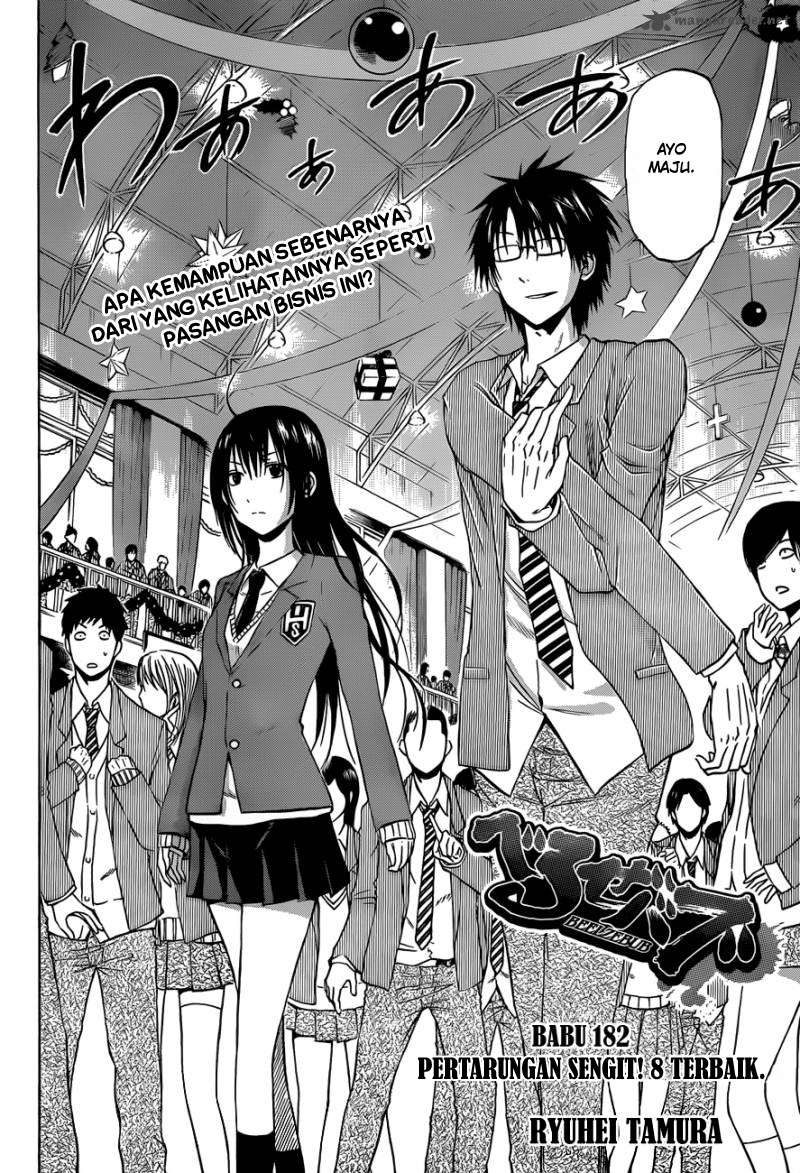 Beelzebub Bab 182 halaman 2