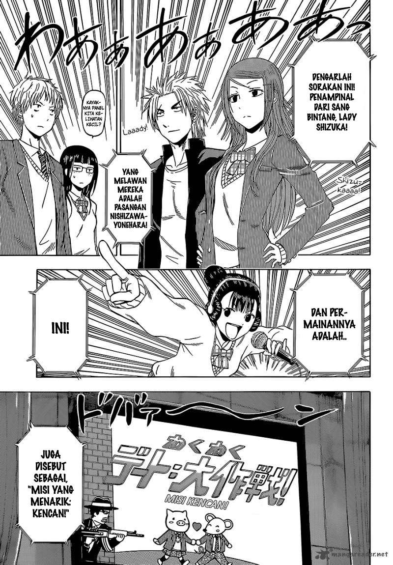 Beelzebub Bab 182 halaman 12