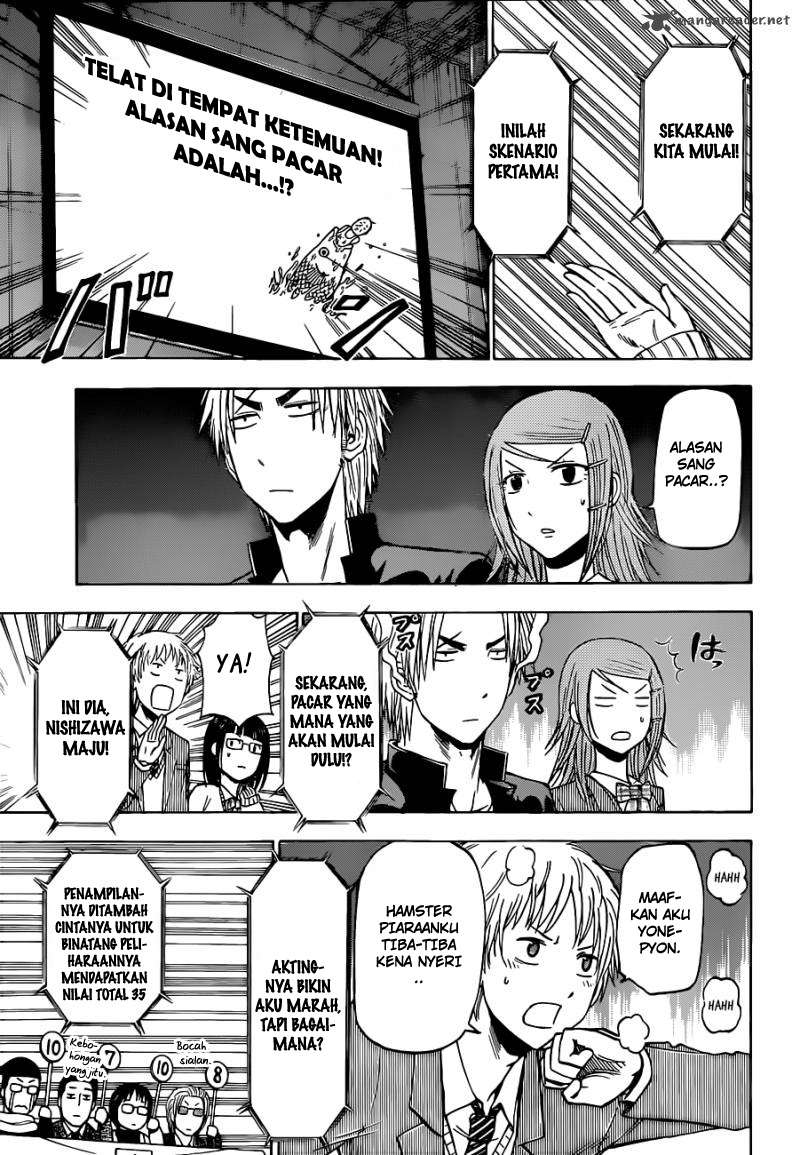 Beelzebub Bab 182 halaman 14