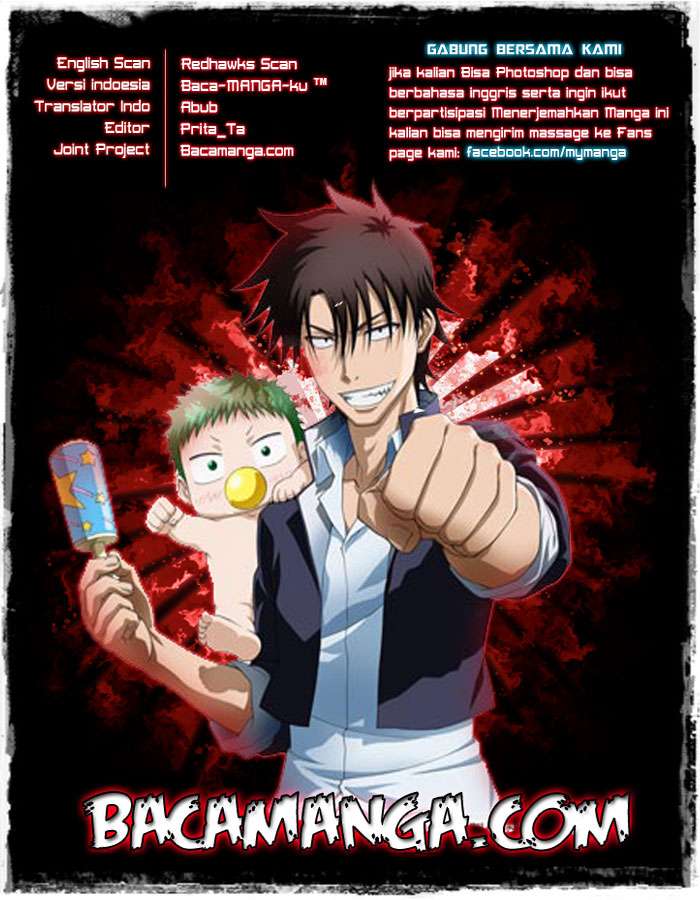 Beelzebub Bab 182 halaman 19