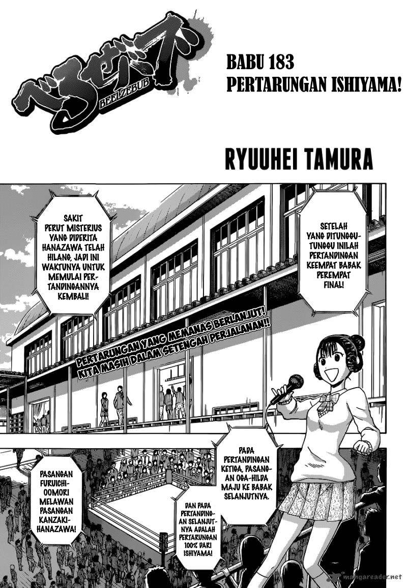 Beelzebub Bab 183 halaman 1