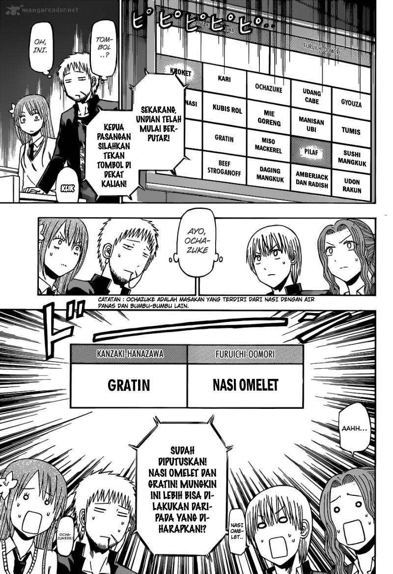 Beelzebub Bab 183 halaman 7