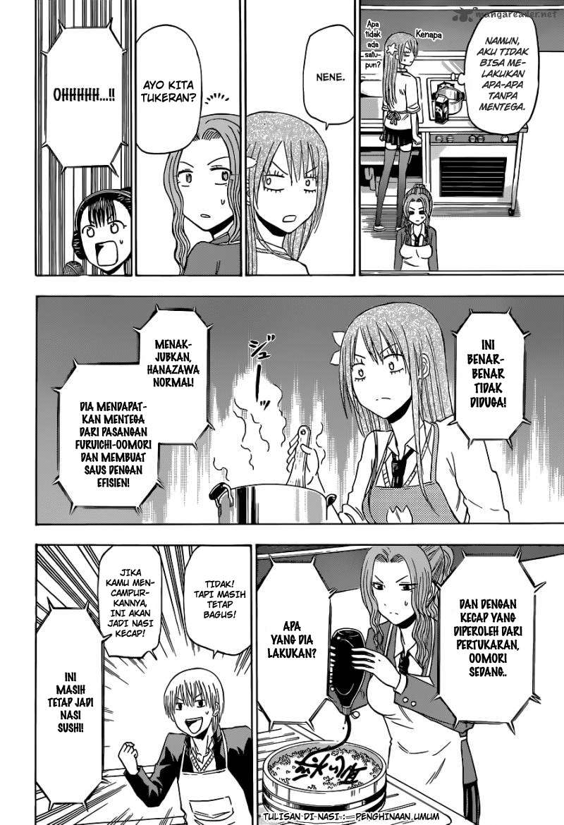Beelzebub Bab 183 halaman 14