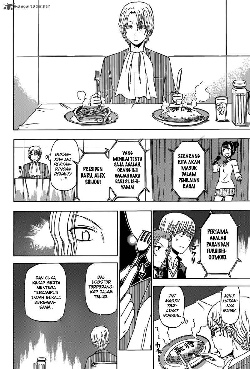 Beelzebub Bab 183 halaman 18