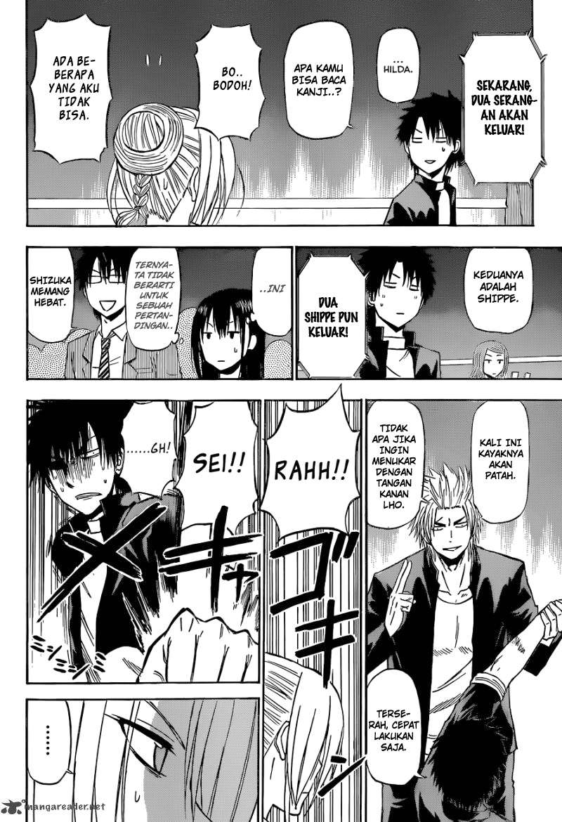 Beelzebub Bab 184 halaman 12