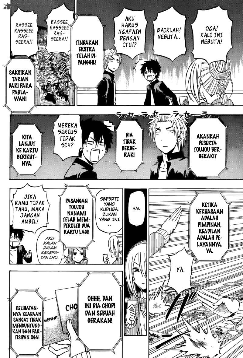 Beelzebub Bab 184 halaman 14