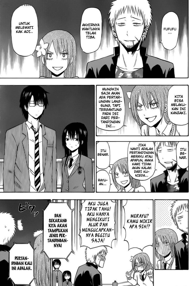 Beelzebub Bab 185 halaman 3