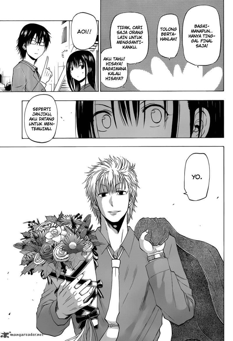 Beelzebub Bab 185 halaman 7