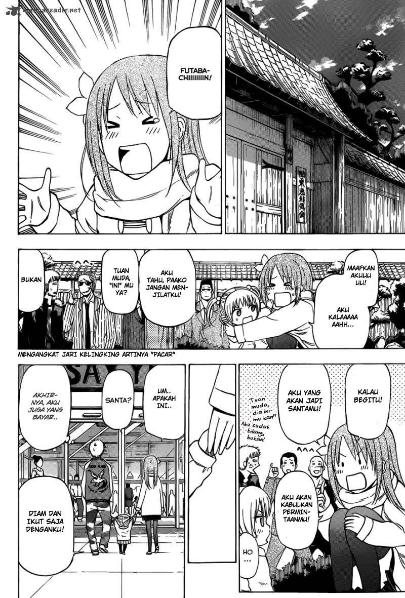 Beelzebub Bab 186 halaman 14