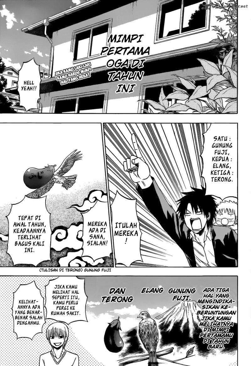 Beelzebub Bab 188 halaman 1