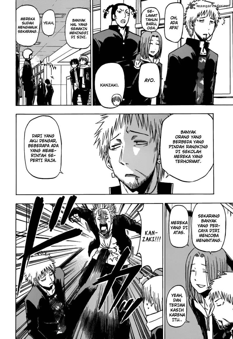 Beelzebub Bab 188 halaman 13