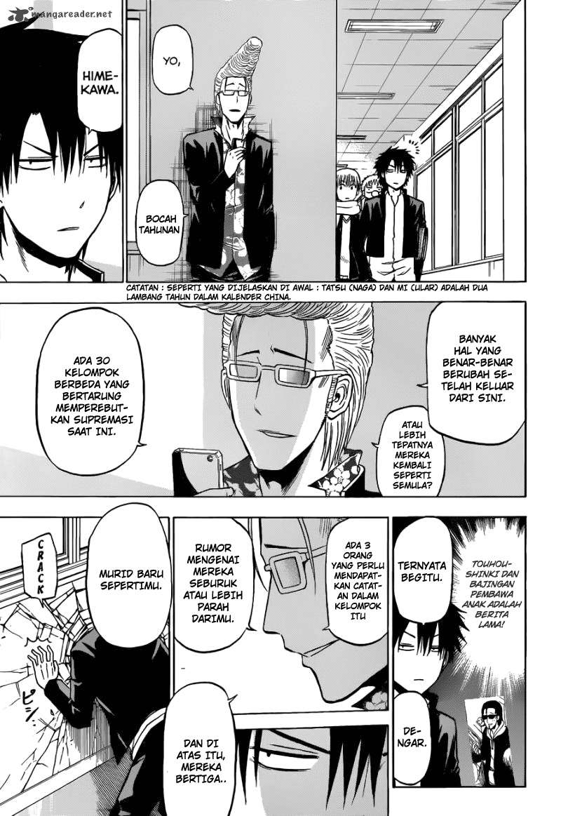 Beelzebub Bab 188 halaman 16