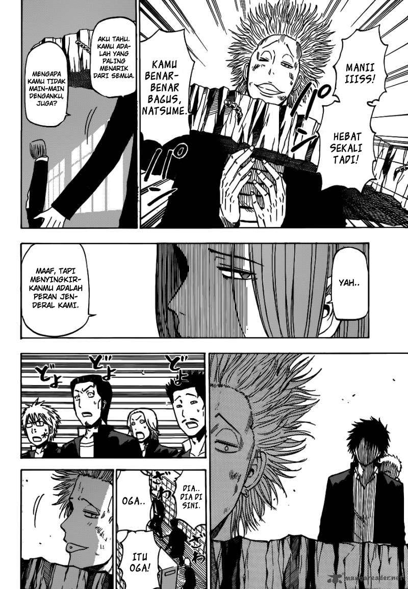 Beelzebub Bab 189 halaman 31