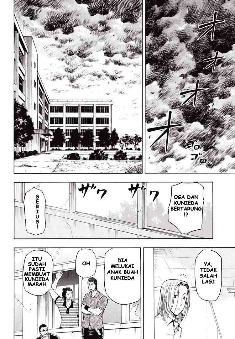 Beelzebub Bab 19 halaman 2