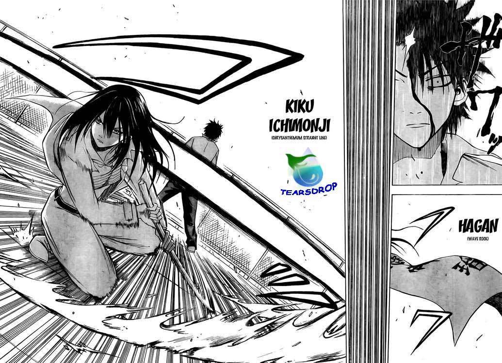 Beelzebub Bab 19 halaman 12