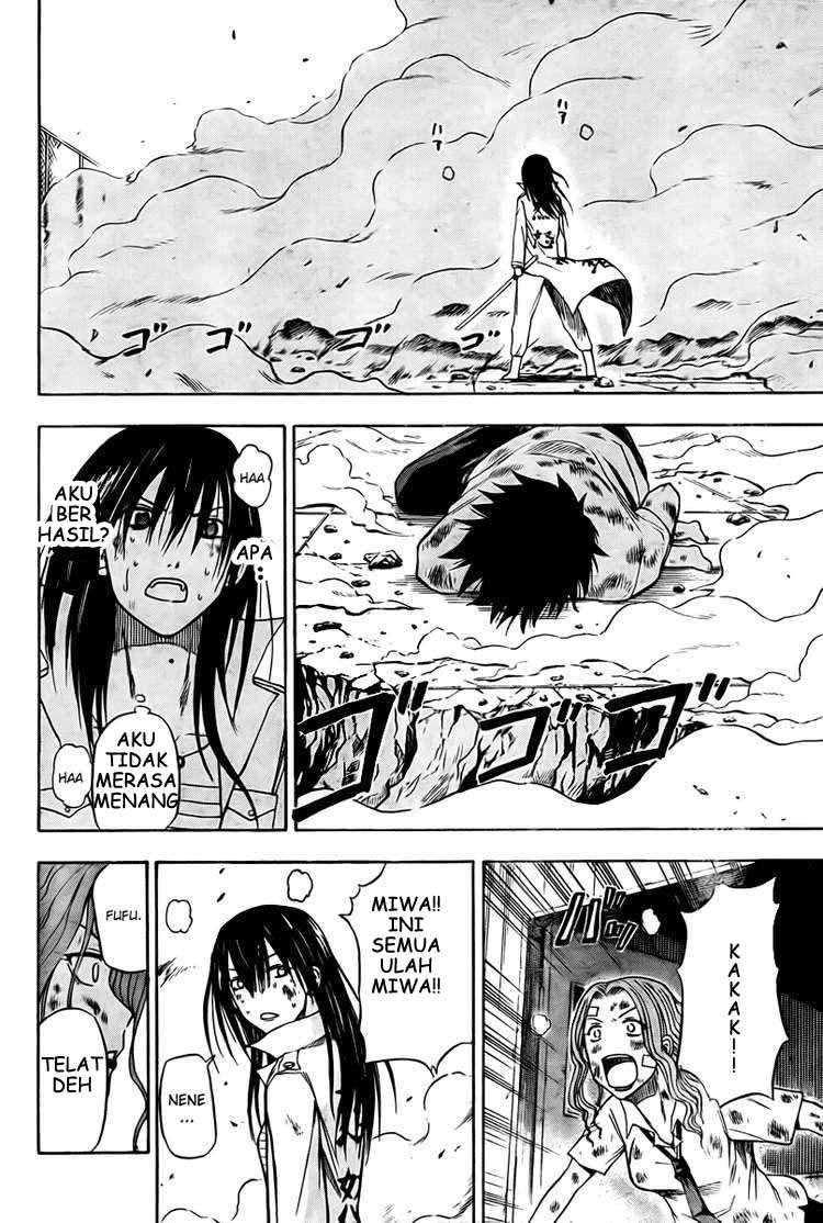 Beelzebub Bab 19 halaman 17