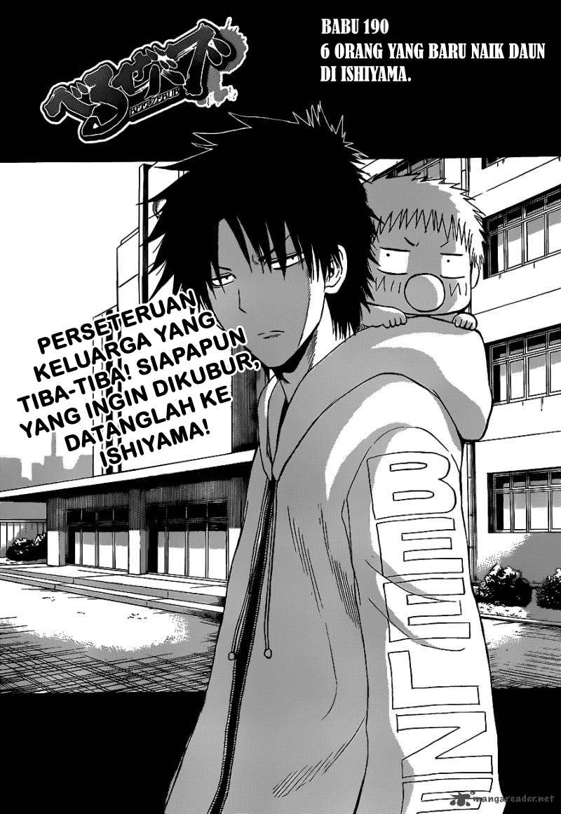 Beelzebub Bab 190 halaman 1