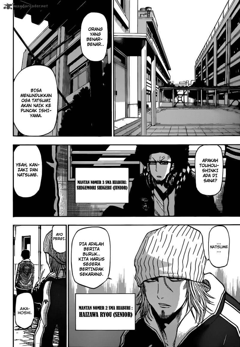 Beelzebub Bab 190 halaman 4