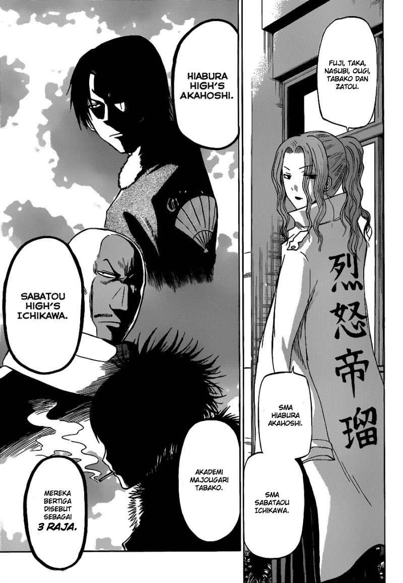 Beelzebub Bab 190 halaman 13