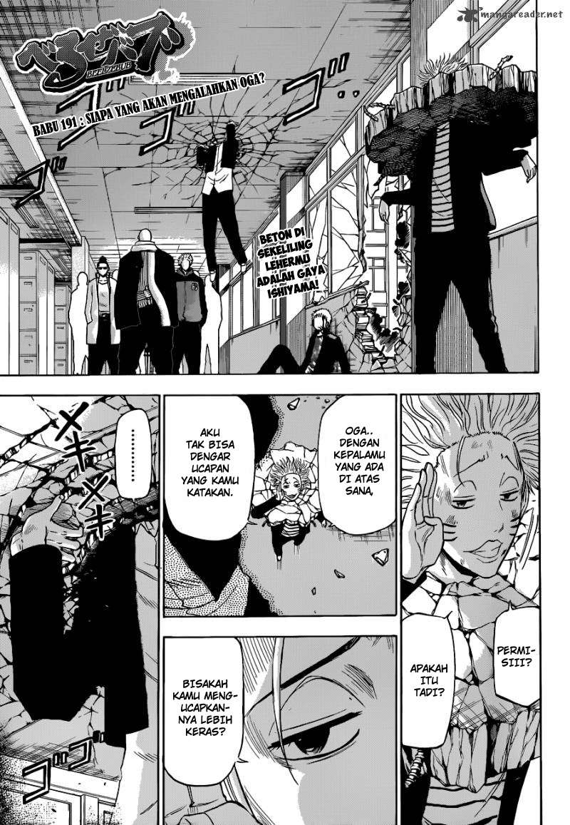 Beelzebub Bab 191 halaman 1
