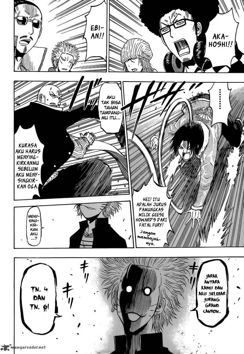 Beelzebub Bab 191 halaman 12