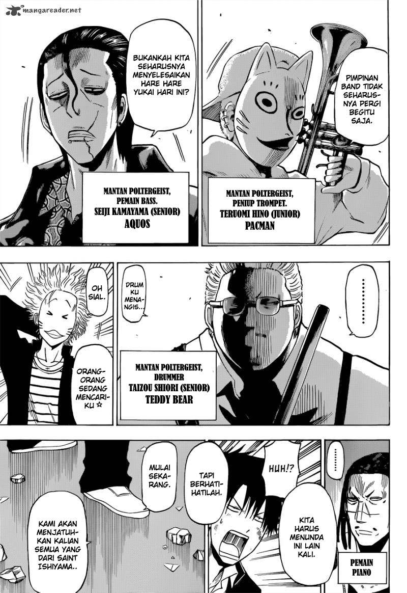 Beelzebub Bab 191 halaman 17
