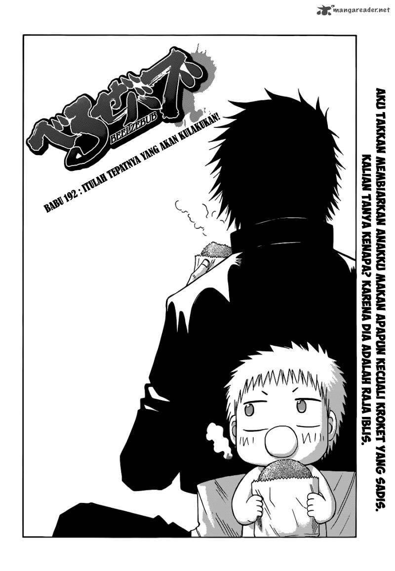 Beelzebub Bab 192 halaman 2