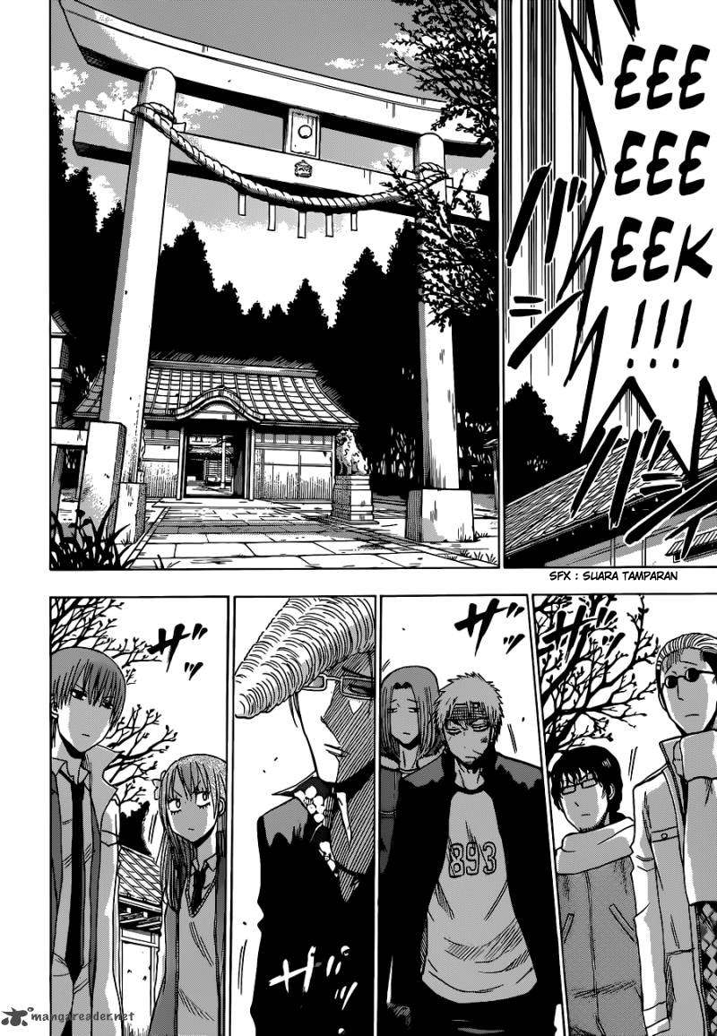 Beelzebub Bab 192 halaman 12