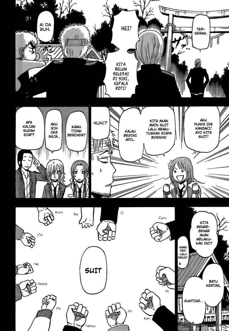 Beelzebub Bab 193 halaman 1