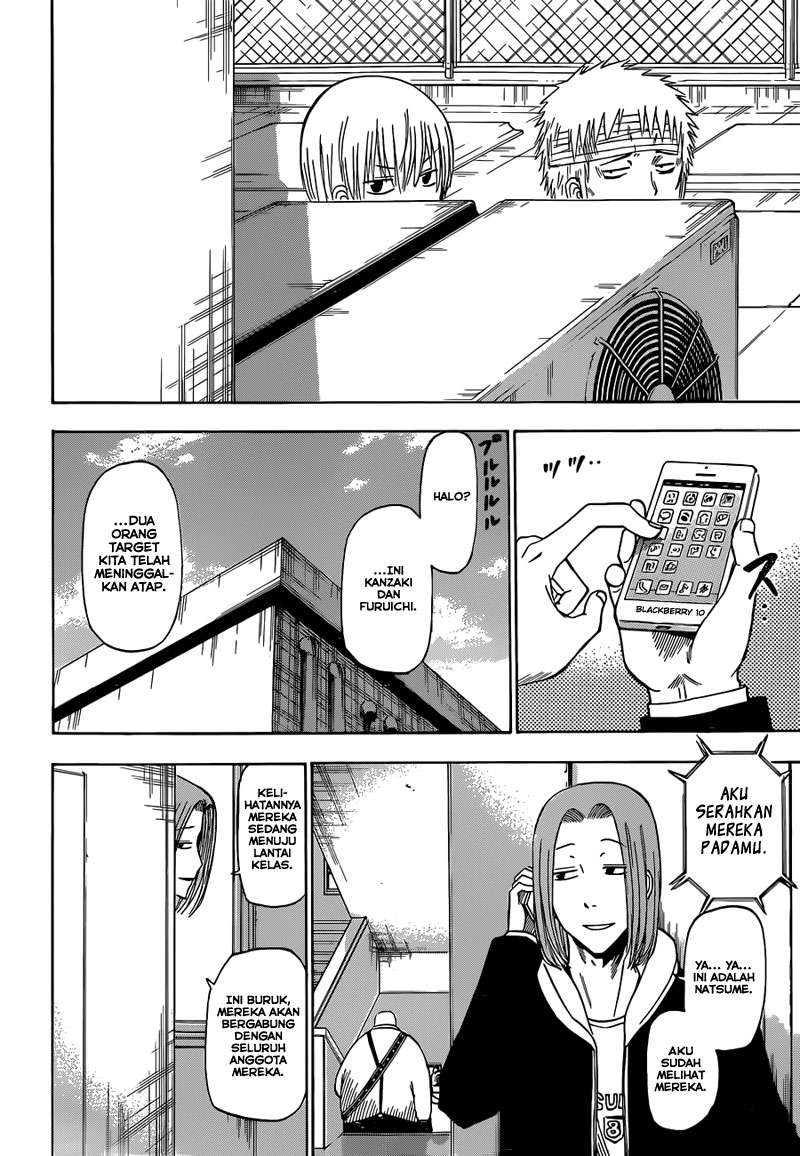 Beelzebub Bab 193 halaman 11