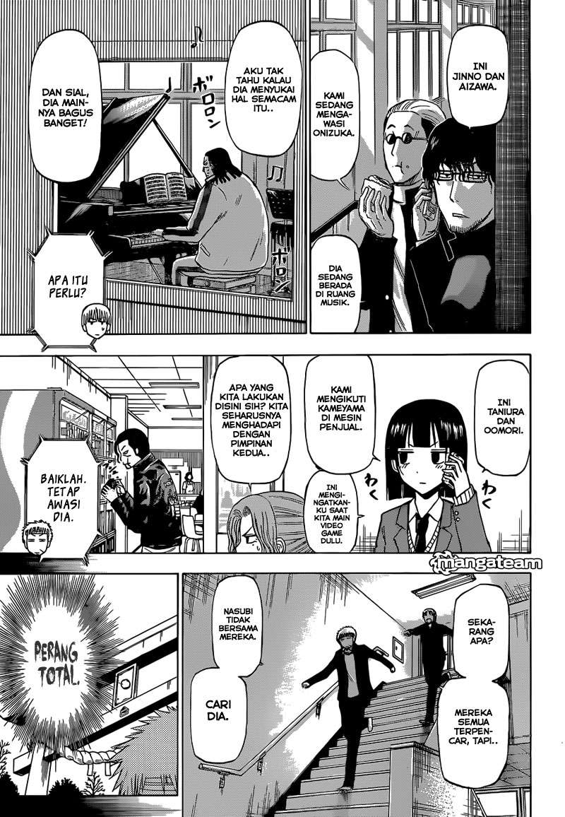 Beelzebub Bab 193 halaman 12