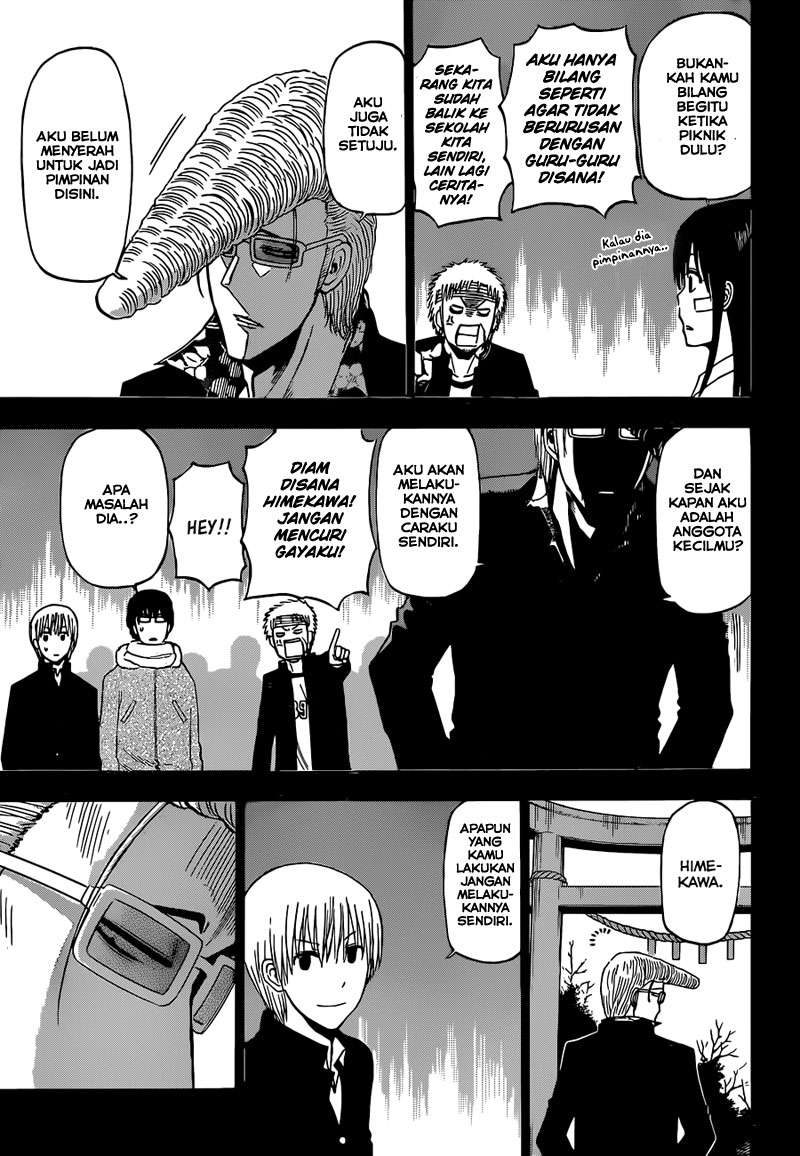 Beelzebub Bab 193 halaman 14