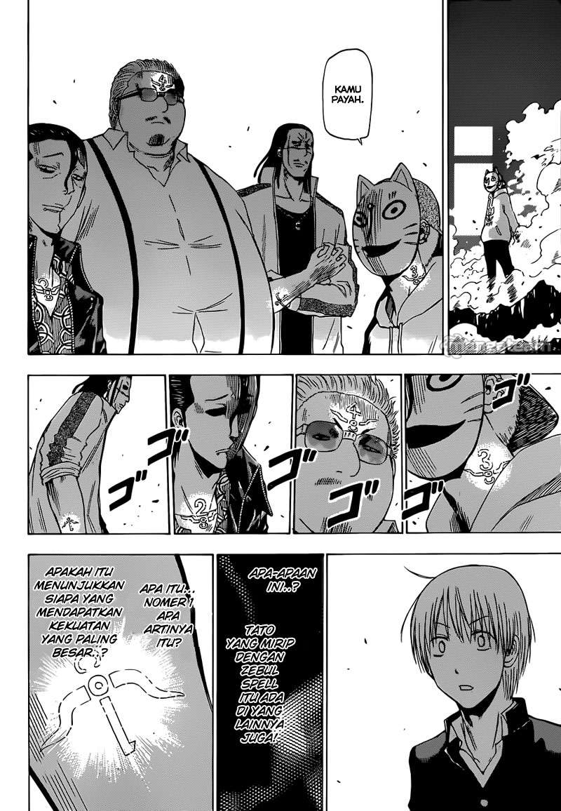Beelzebub Bab 193 halaman 16