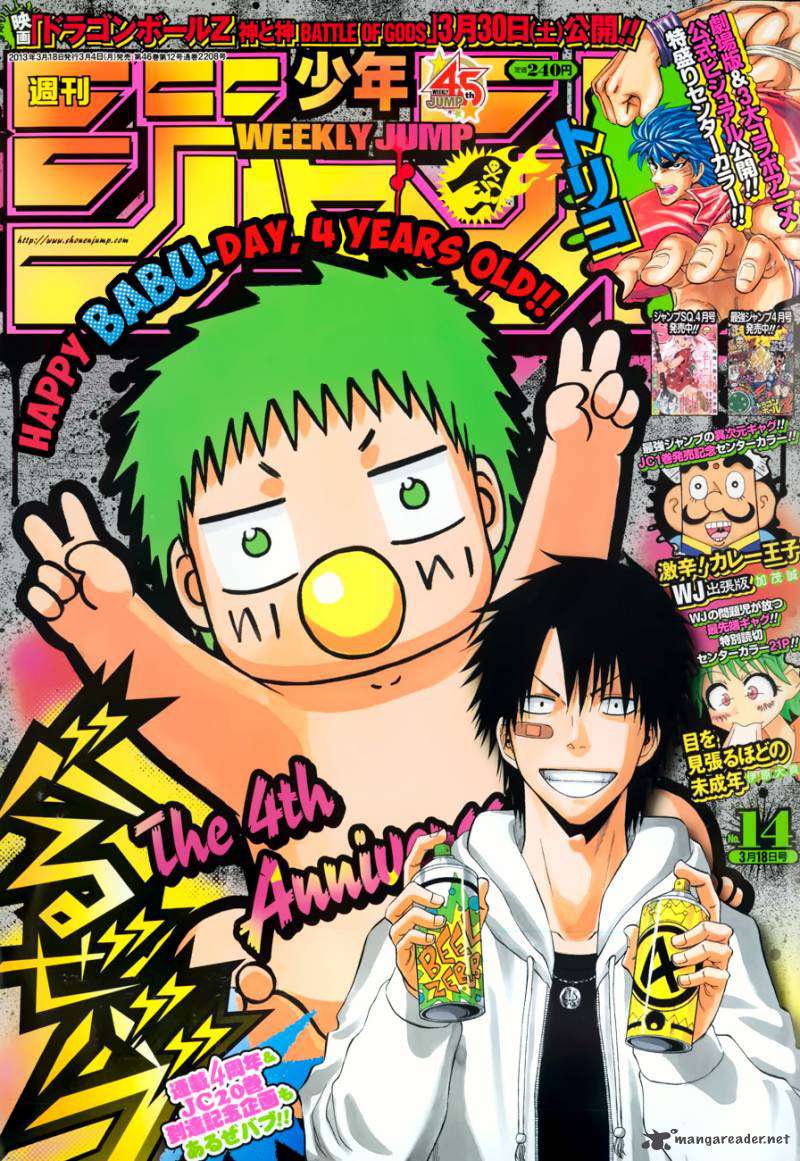 Beelzebub Bab 194 halaman 2