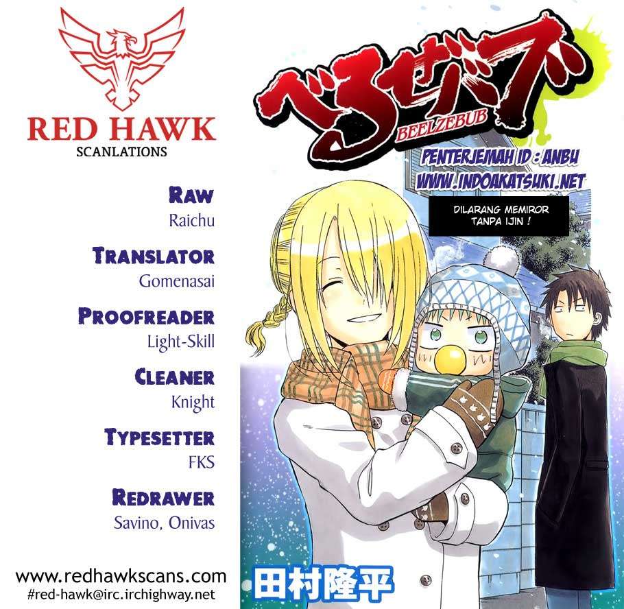 Beelzebub Bab 195 halaman 1