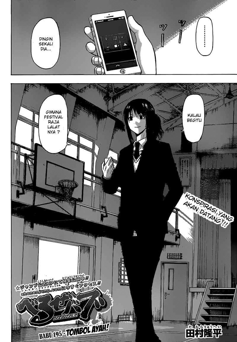 Beelzebub Bab 195 halaman 3