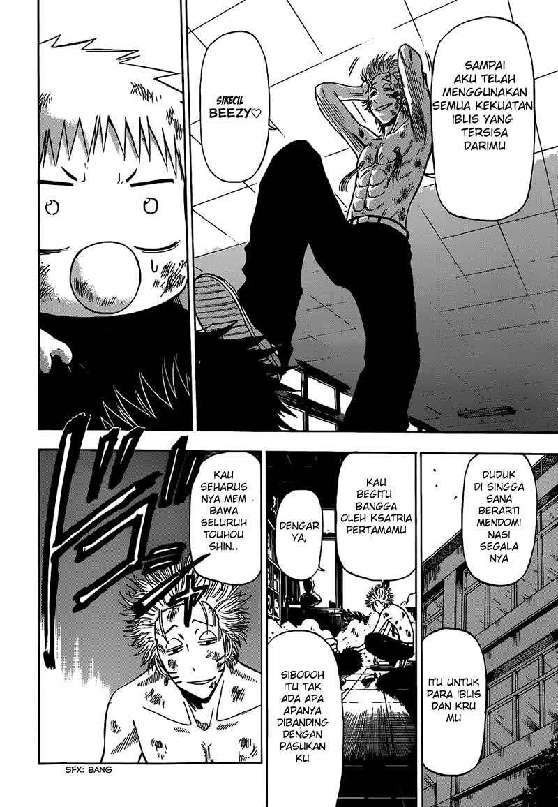 Beelzebub Bab 195 halaman 14