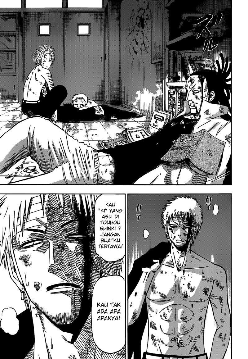 Beelzebub Bab 195 halaman 15