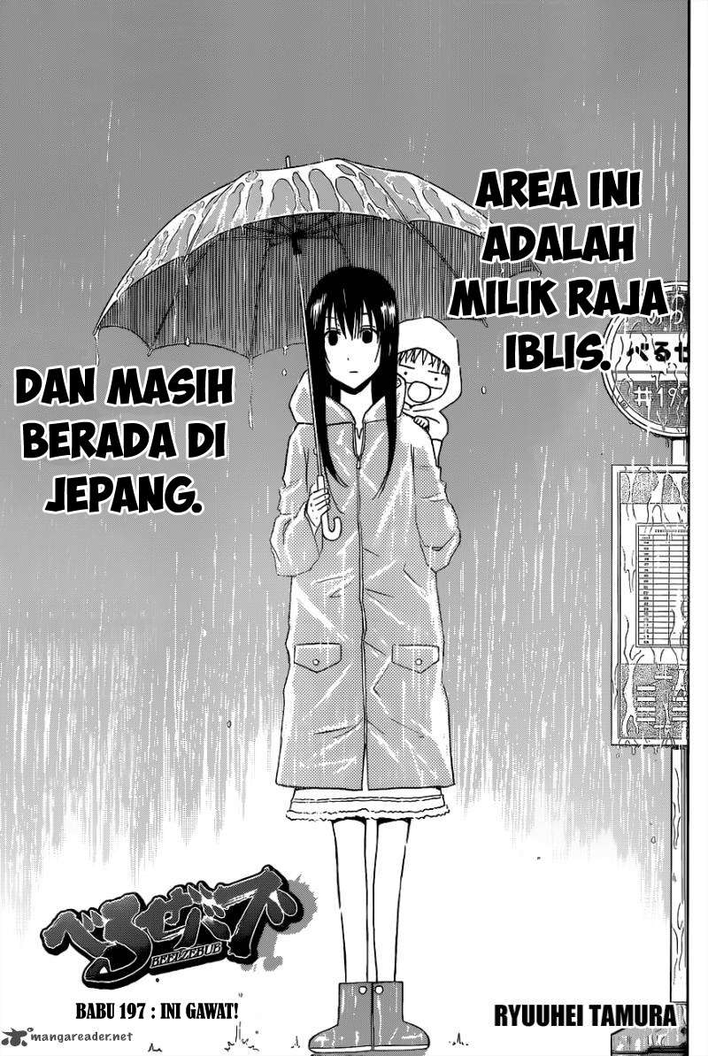 Beelzebub Bab 197 halaman 2