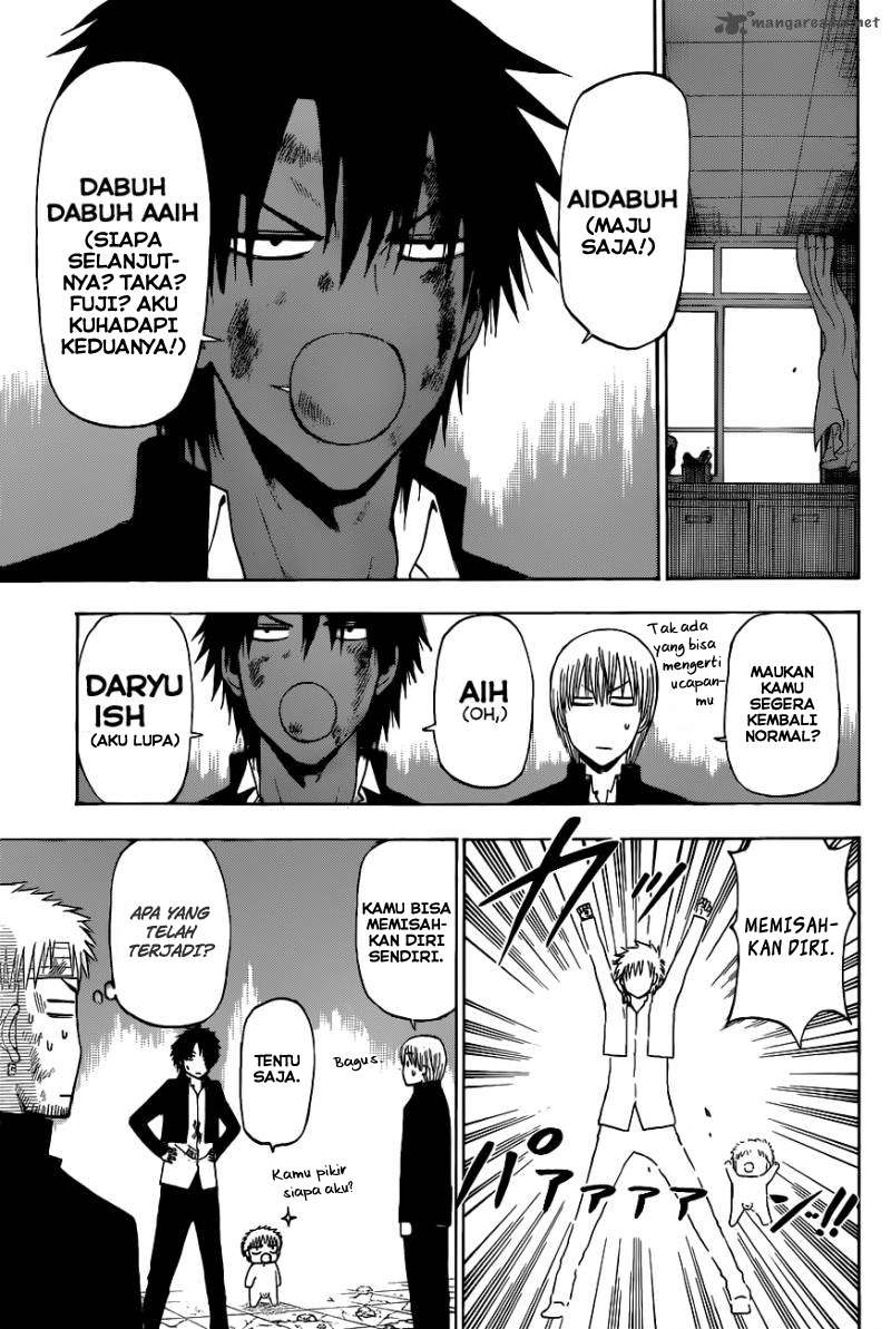 Beelzebub Bab 197 halaman 12