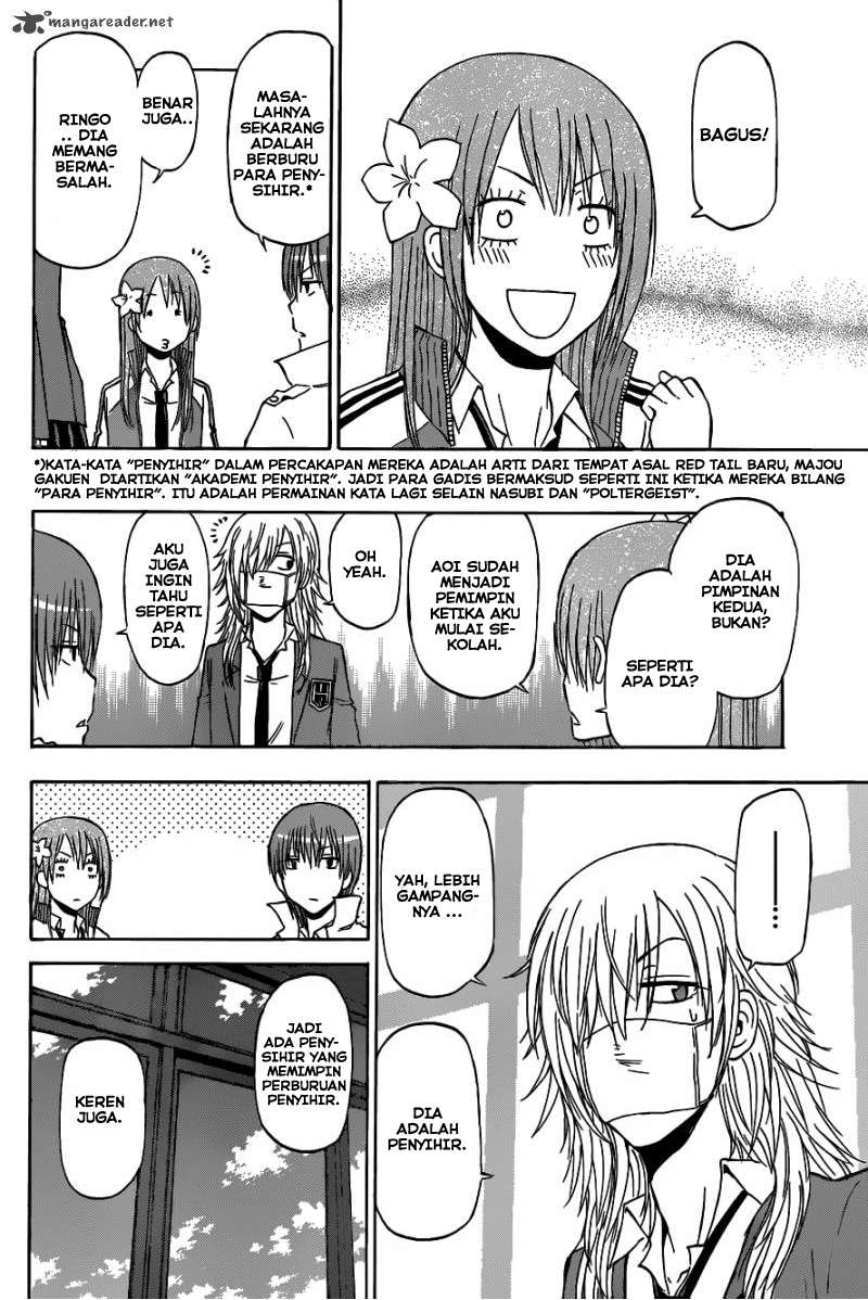 Beelzebub Bab 198 halaman 3