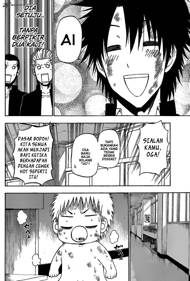Beelzebub Bab 198 halaman 7